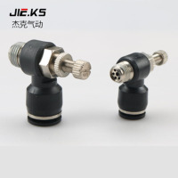 气管快速接头 单向可调 SL8-02 10 5个装