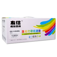 友信912A 硒鼓适用佳能3108 3150 MF3010 6018 6018w LBP6018L