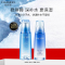自然堂(CHANDO)雪域修复水乳护肤品套装 第三代敏肌适用补水保湿滋润母亲节妈妈礼物 水乳套装