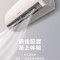 格力(GREE)空调 KFR-35GW/NhGe3B 云佳新能效变频1.5匹 三级能效 高温自清洁卧室 壁挂式冷暖空调