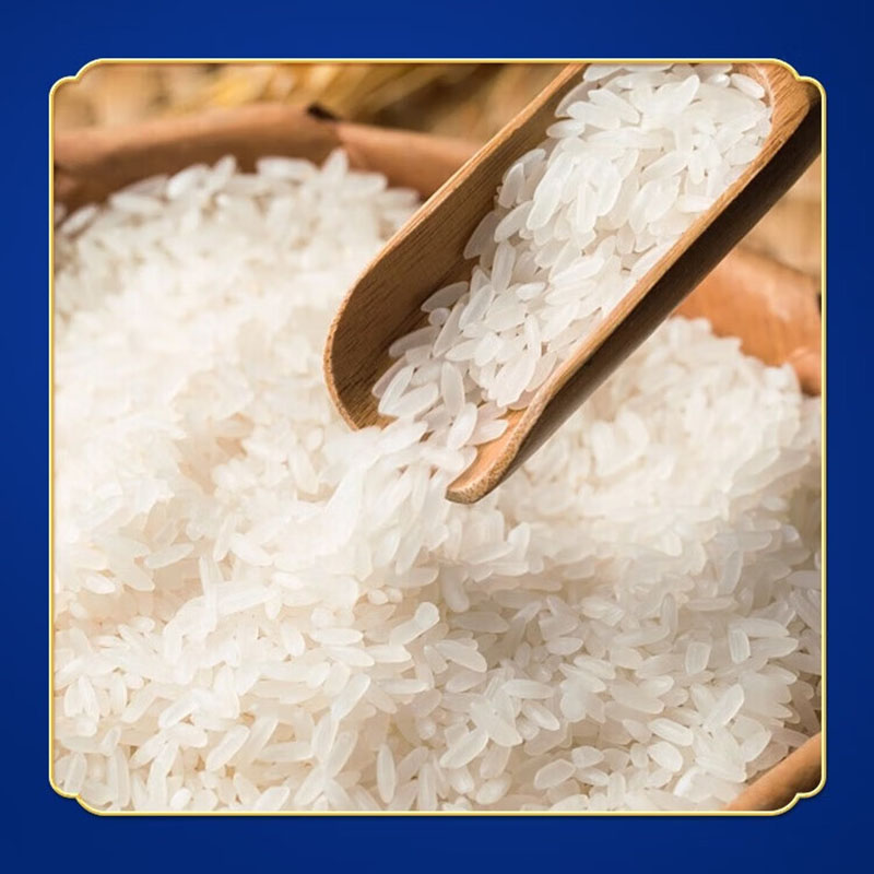 中粮五谷丰登京材A高清大图