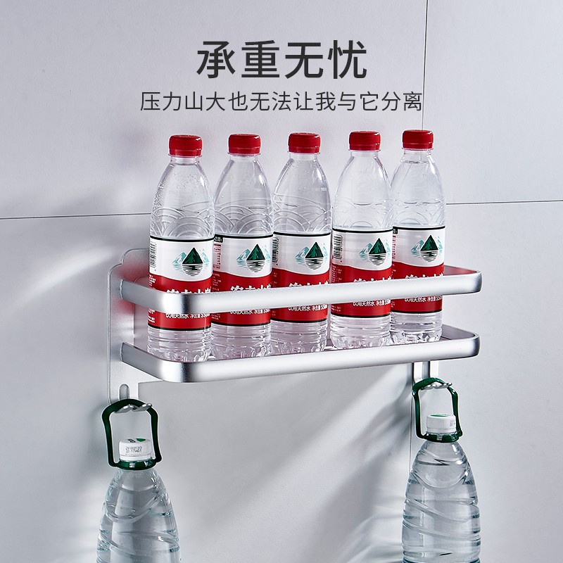 浴室置物架免打孔卫生间洗漱台厕所洗手间卫浴壁挂式沐浴露收纳架 三维工匠 70564-时尚黑单层40cm高清大图
