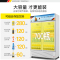 德玛仕(DEMASHI) 展示柜冷藏 立式 冰柜商用 冰箱水果保温保鲜柜 冰吧超市饮料柜 LG-680F双门(528L)