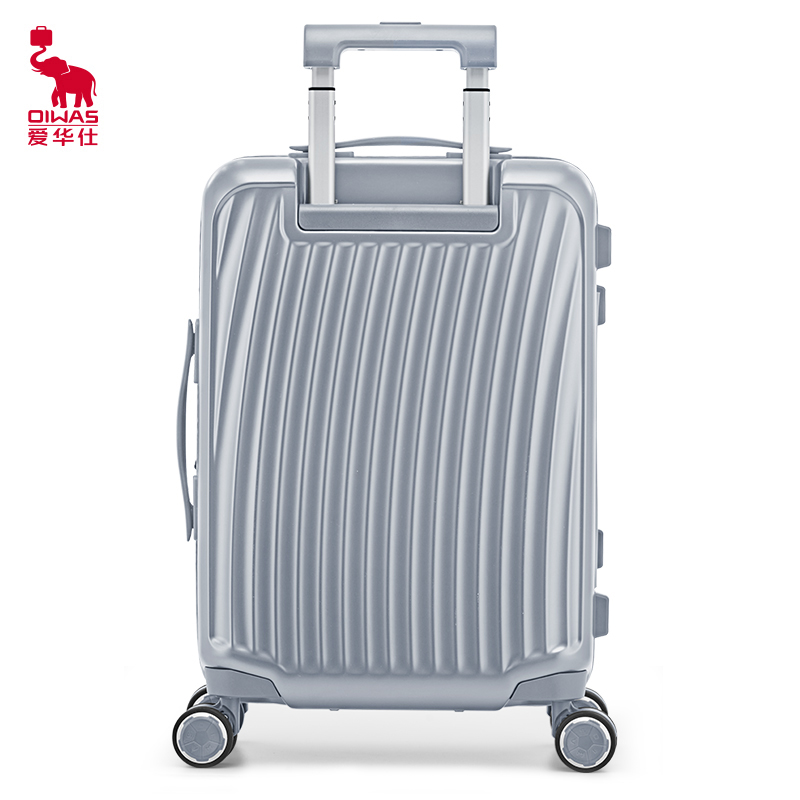 爱华仕(OIWAS)拉杆箱PC材质减震飞机轮 坚固加厚拉杆 干湿分离收纳旅行箱OCX6620G-20银色出差密码箱行李箱高清大图