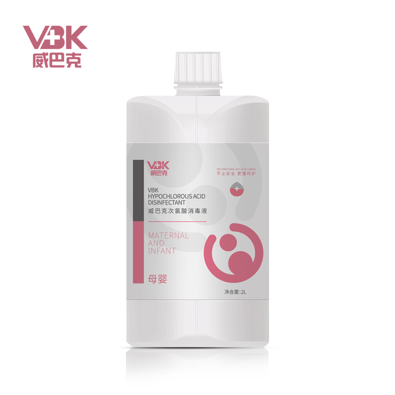 威巴克(VBK) 次氯酸消毒液 2L/瓶 母婴专用无刺激无残留 免洗无酒精