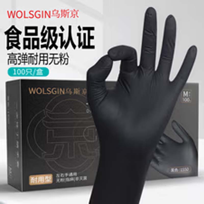 一次性手套 L码/大码90%男士推荐高清大图