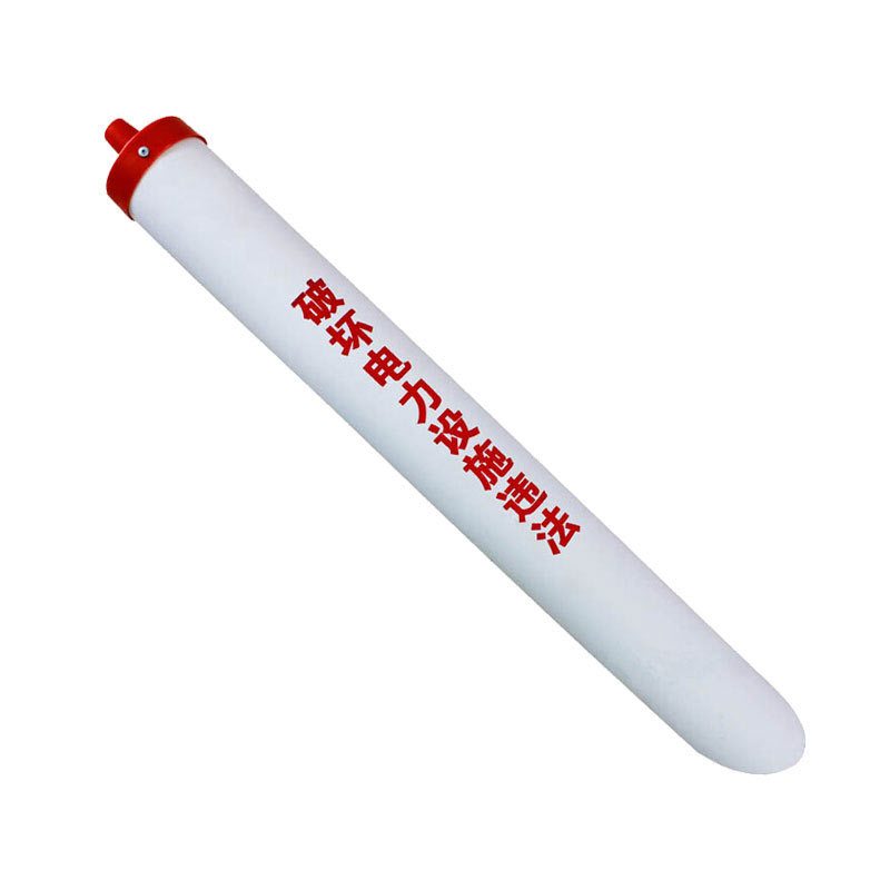 理念 拉线护套红白反光保护管 φ75mm*1000mm 20个