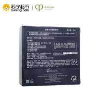CPB/肌肤之钥 光纱蜜粉 26g
