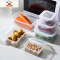 家用冰箱保鲜盒食物密封盒子厨房食品放蔬菜五谷粮储存器收纳盒 敬平 长方形小号厨房收纳盒