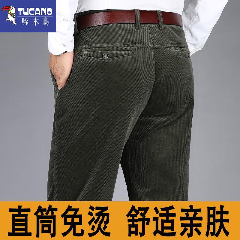 啄木鸟纯棉灯芯绒男裤休闲裤秋冬款加绒加厚直筒新款男士条绒裤绒高清大图