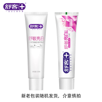 舒客舒克舒敏liang白牙膏120g护龈净白去黄去口臭去烟渍牙渍