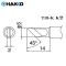 企购优品HAKKO日本白光刀头焊咀通用尖头烙铁头马蹄型936/937焊台FX-888D焊台 T18按图选择12个