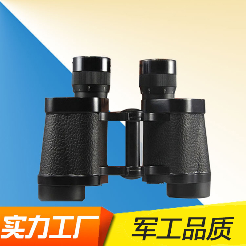 ZIYOUHU 贝戈士 62式8x30高倍高清双筒望远镜 观靶测距户外观景成人望远镜