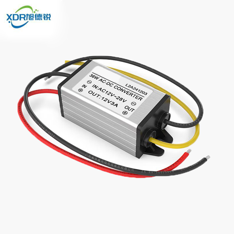 旭德锐 电源转换器 AC24V转DC12V 3A/个