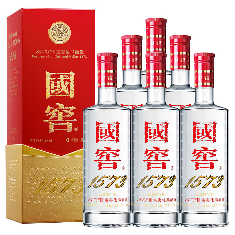泸州老窖 国窖1573 浓香型白酒 500ml*6瓶 非原箱 52度