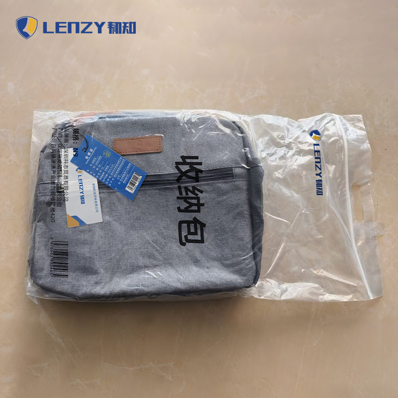 LENZY 韧知 收纳包N9 个高清大图