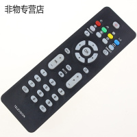 飞利浦电视遥控器RC2023610/01B RC2023611/01B 42TA2800S/93