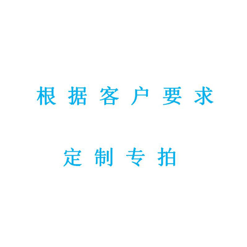 [万保]办公家具 单人床