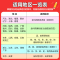 地理 广东版 [正版]2024五年高考三年模拟高三总复习资料B版数学真题卷江苏高考真题卷全国卷物理五三化学语文英语生物政