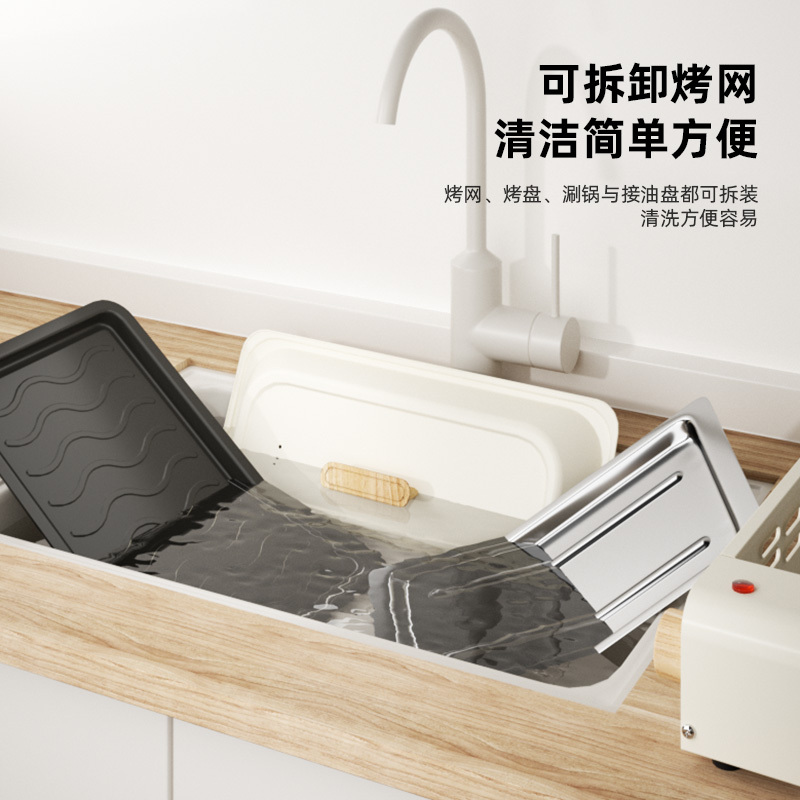 HYUNDAI多功能料理锅 MJSK-04高清大图