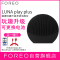 斐珞尔(FOREO) 美容器 Luna play plus露娜玩趣增强版 深层清洁毛孔 声波震动 可换电池 洁面仪午夜黑