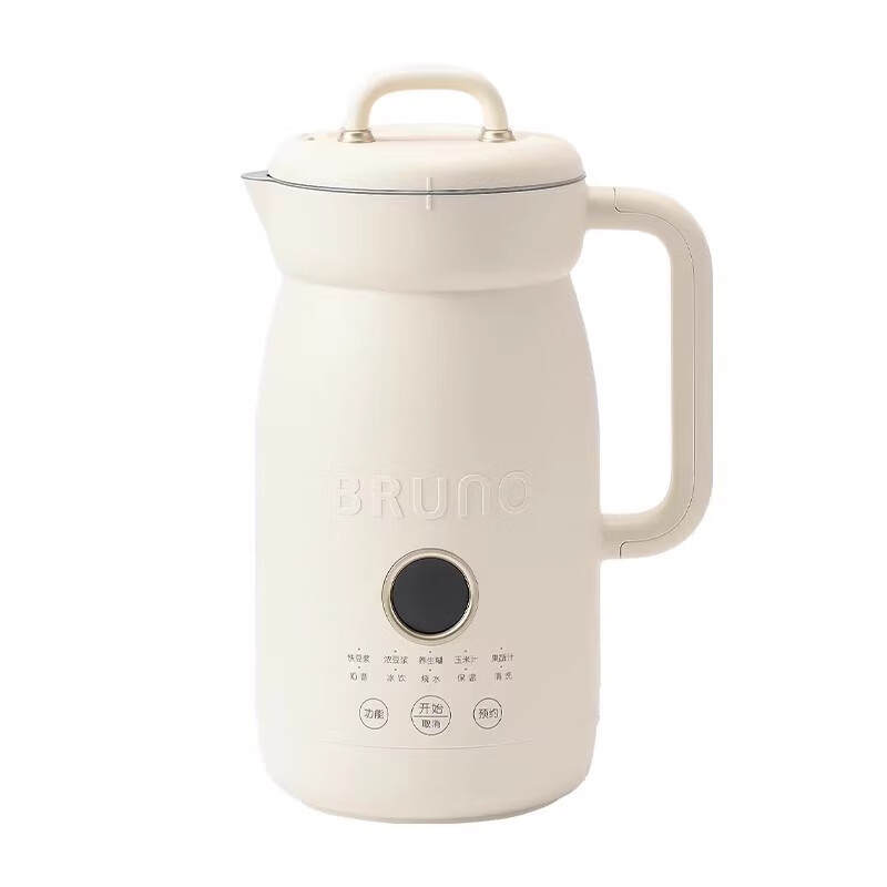BRUNO二代BOE125豆浆机破壁机家用全自动无渣免煮多功能小型低噪 1L BOE125-BGY蓝高清大图