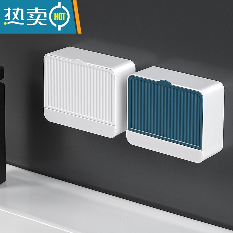 敬平肥皂盒香皂壁挂式免打孔沥水盒子放香罩多功能浴室收纳卫生间托盘 【2个装-2格】单格白色+单格蓝色