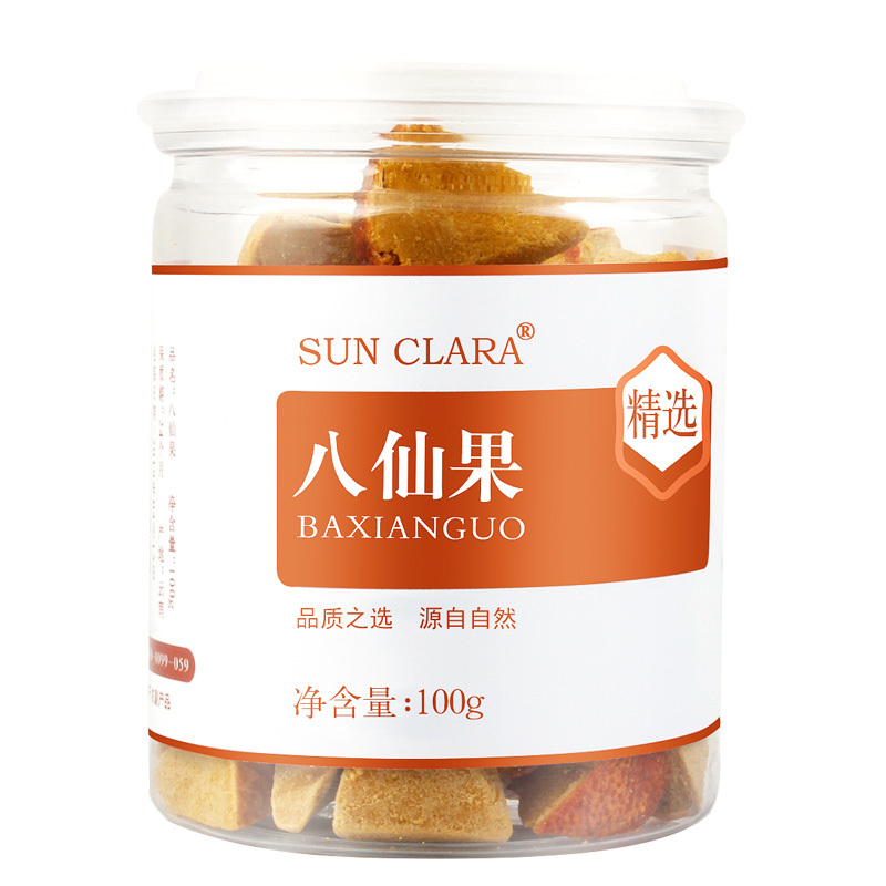 桑克拉(SUN CLARA)八仙果100g/瓶 化橘红陈年柚子参白柚参陈皮橘皮八珍果