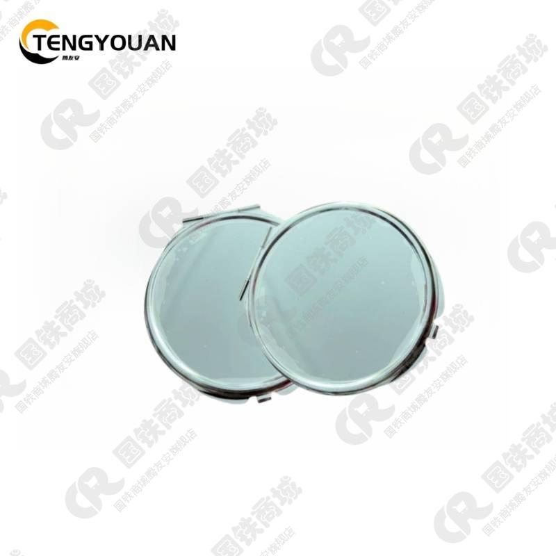 腾友安/双面检查镜/直径70mm/个高清大图