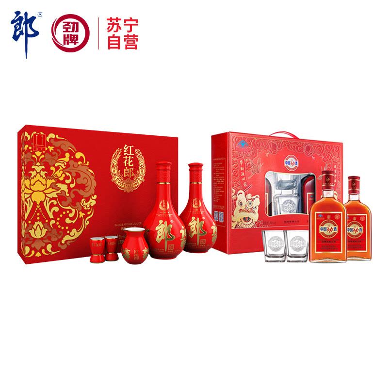 53度郎牌郎酒（双瓶礼盒 装） 郎酒红花郎10 酱香型白酒53度500ml*2瓶礼盒装+劲牌劲酒中国劲酒35度
