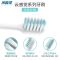 冷酸灵护龈牙刷软毛小头成人清洁牙龈情侣装高颜值家庭装实惠批发