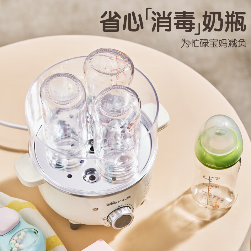 小熊(Bear)煮蛋器小熊蒸蛋器自动断电蒸锅蒸蛋器小型2-3人用煮蛋器神器 ZDQ-C14L3高清大图