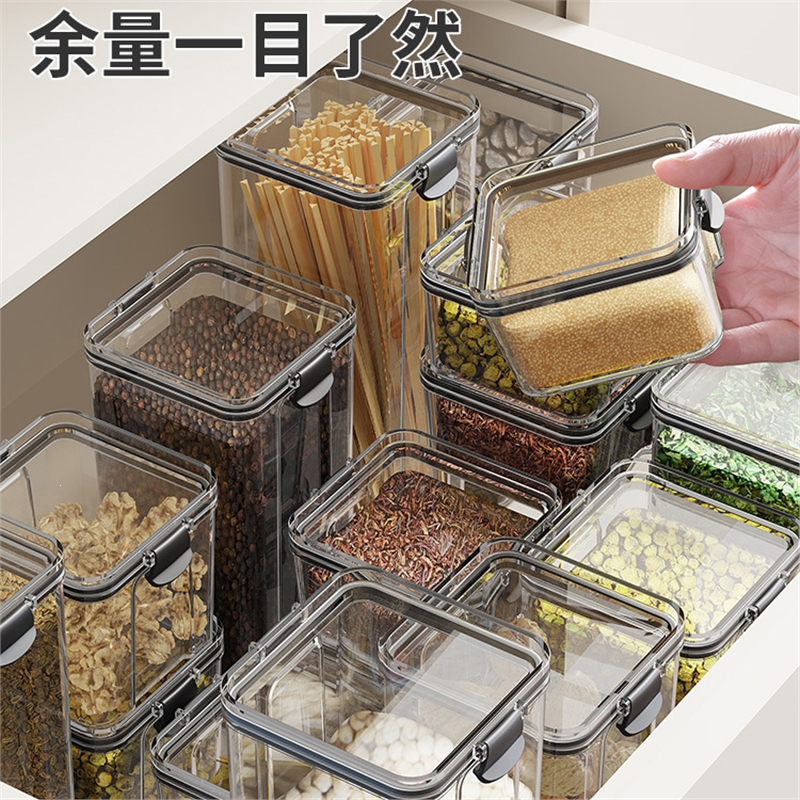 半只橙子密封罐香料五谷杂粮收纳盒冰箱厨房密封盒食品保鲜豆子面条储物罐