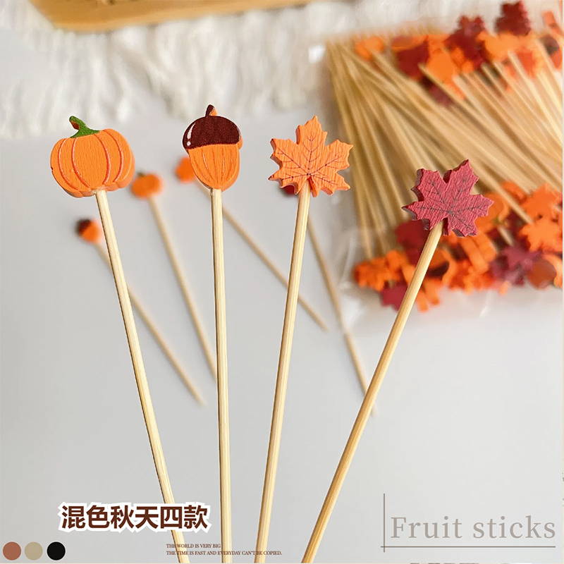 智美环球 秋枫落叶一次性水果签子[秋天四款混装100支/包[竹签长度12公分] 不可水洗]高清大图