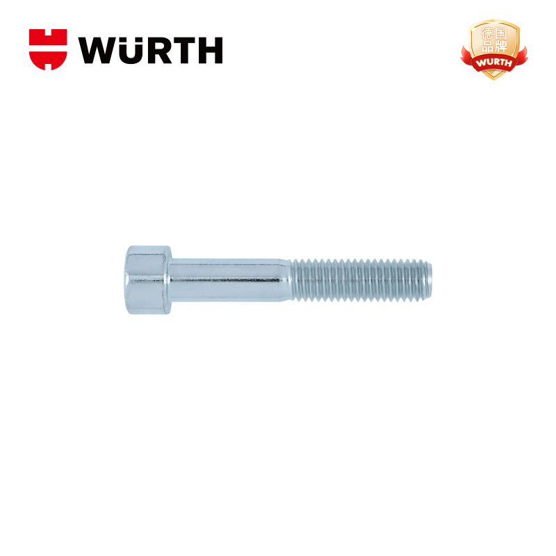 高强内六角螺栓|8*30|8*30|GB70.1|伍尔特|8.8级 碳钢镀锌/起订量1000/8.8|