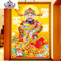 封后5d新款客厅满钻钻石画财神爷方钻贴钻十字绣玄关点钻钻石绣财神到 圆钻满钻[80X120CM]