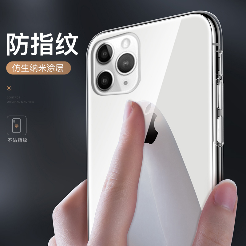 【送钢化膜】苹果11promax手机壳玻璃xr/xs/7/8p/9se2保护套全包防摔男女款韩手机套简约苹果潮高铭宣
