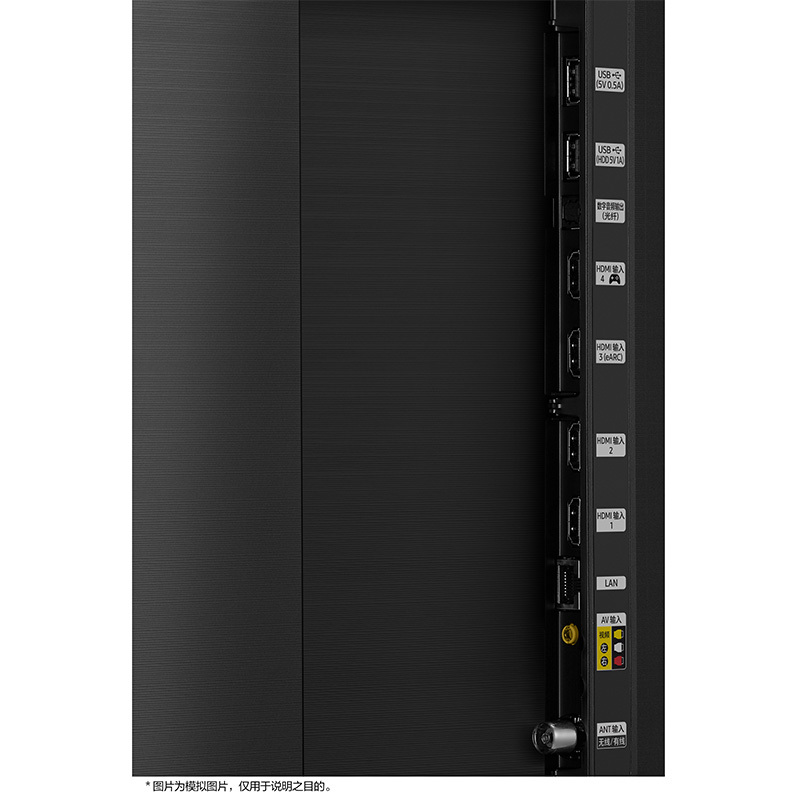 三星电视 QA55Q70TAJXXZ 55英寸 量子点QLED HDR 4K超高清电视 智能语音 IOT物联