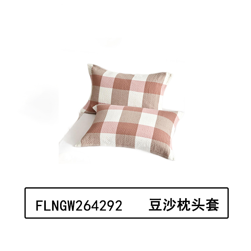 妃莲娜 FLNGW264292 52*80cm*2 复古大格 (计价单位:对) 豆沙高清大图