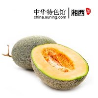 【中华特色】湘西馆 西周蜜哈密瓜2个装 约7-8斤左右 新鲜水果