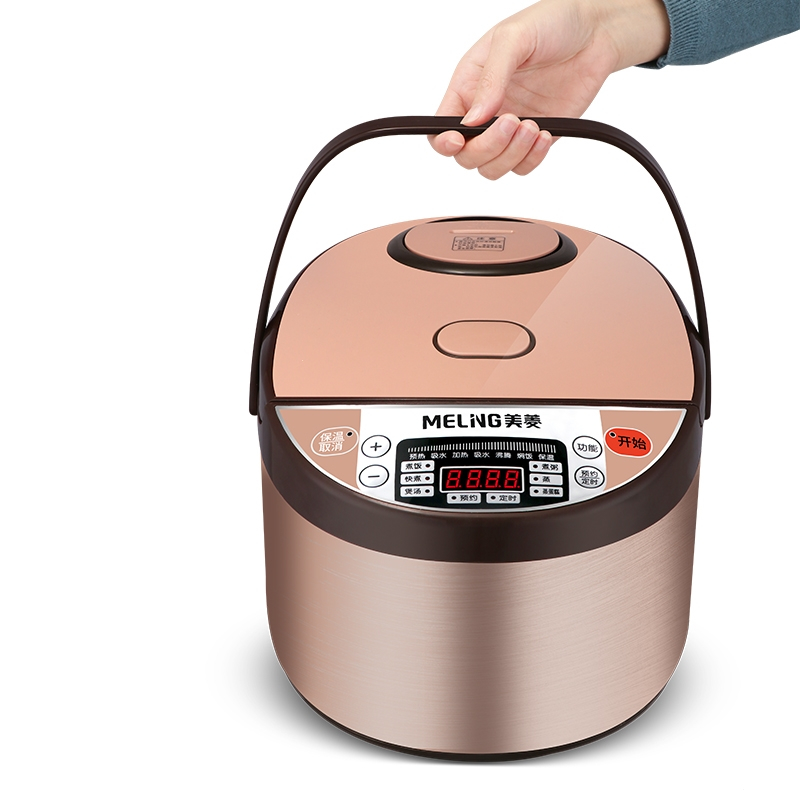 美菱智能电饭煲家用煲汤煮饭不粘锅4l5升小型2一3人蒸米饭电饭锅美菱