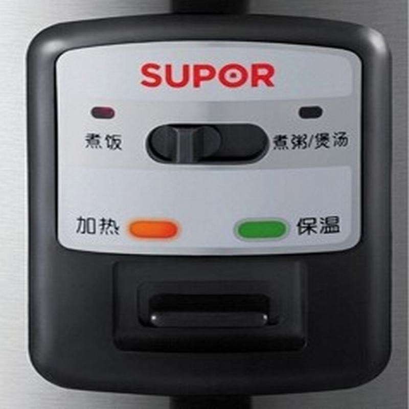 苏泊尔不锈钢电饭锅CFXB60A1A-90//4