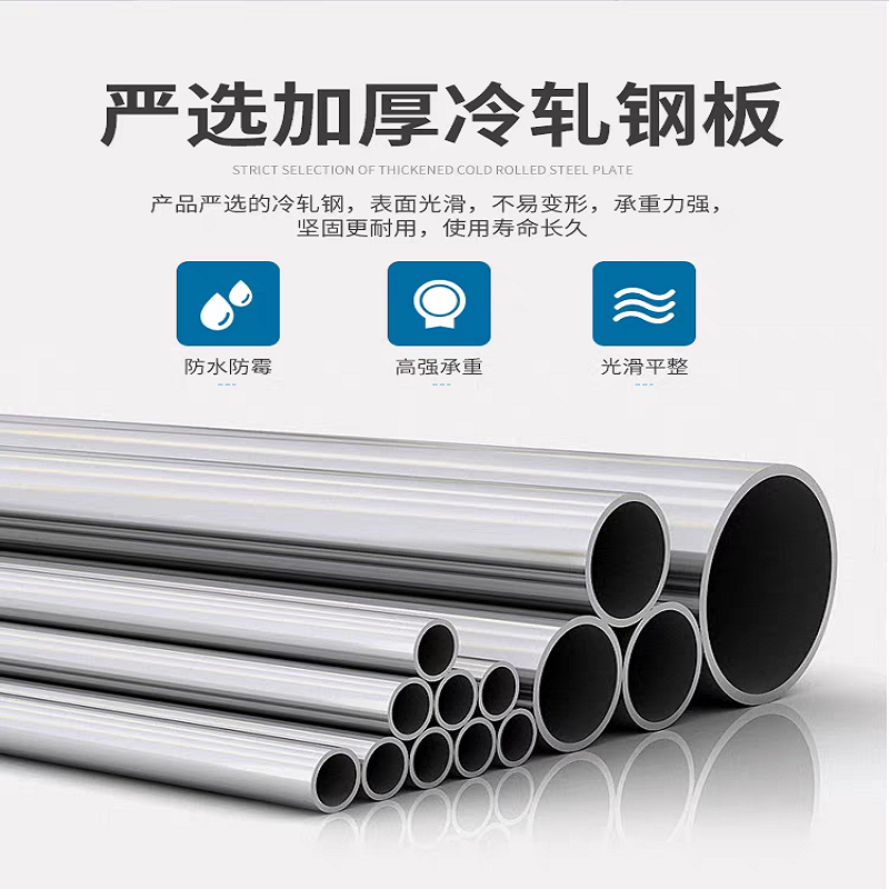 一利大器械文件柜YL-W049/850mm*390mm*1850mm组高清大图