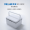 美菱(MELING)Meiling ice box 6升冰温箱 户外便携式车载冷藏箱 迷你移动蓄冷盒