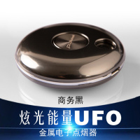SDiN打火机圆盘usb充电打火机创意仿风电子点烟器DIY个性定制刻字照片