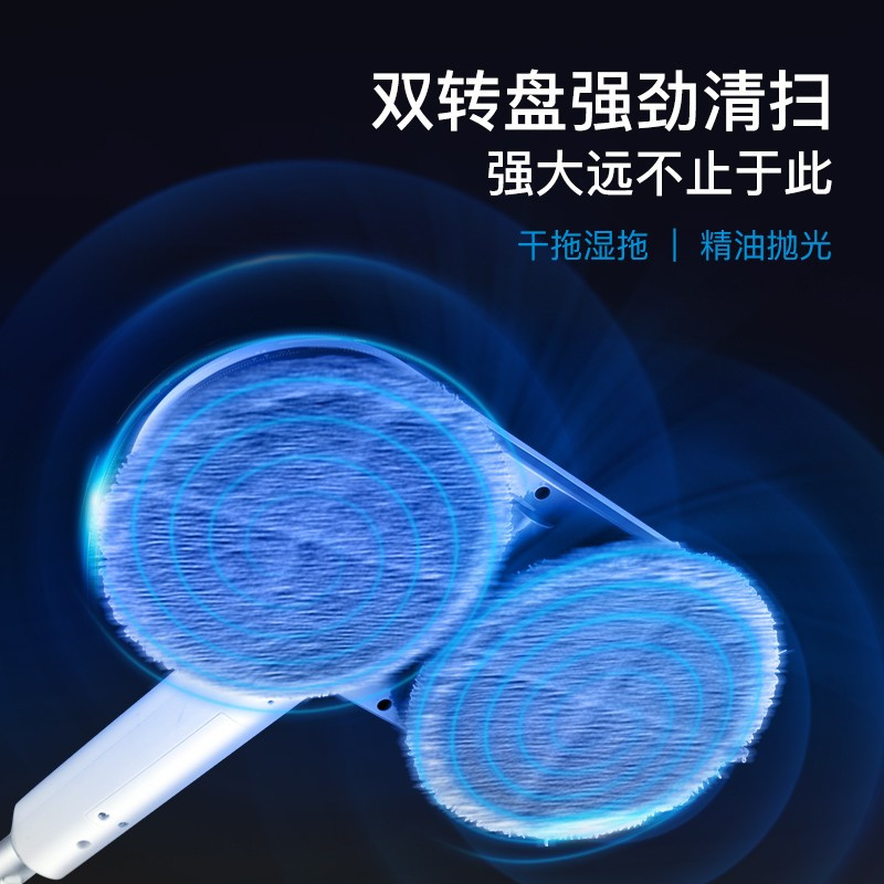 韩夫人(HanFuRen)无线电动拖把家用扫地擦地神器自动拖地清洁一体机非蒸汽小米粒 无线不弯腰