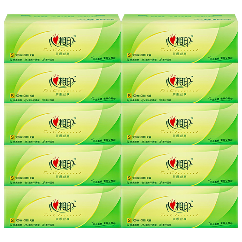 心相印抽纸茶语丝享3层100抽*8包DT15100(包装随机)