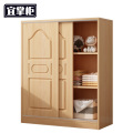 宜掌柜 衣柜 120*50*120cm 台