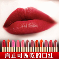 朵拉朵尚口红 07#西瓜红持久保湿补水滋润不干豆沙色姨妈色唇彩正品红色系
