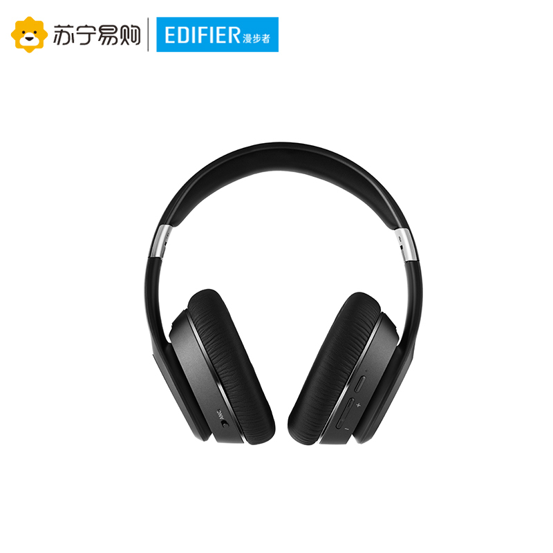 Edifier/漫步者 W828NB主动降噪蓝牙耳机男女生无线手机电脑耳麦头戴式飞机地铁睡眠消躁隔音通用降噪耳机 黑色